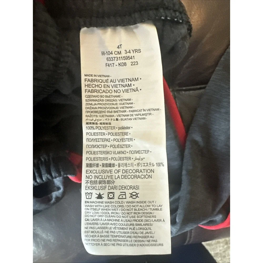 Nike Toddler Boys Size 4T 2-Pc Track Zip Jacket & Jogger Pants Set Black Heather